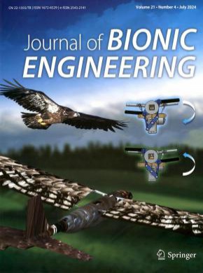 Journal of Bionic Engineering杂志